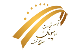مشاوره و توسعه کسب و کار